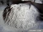 山西澆注料