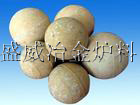 廣東佛山高鋁耐火球