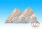 鋼包澆注料
